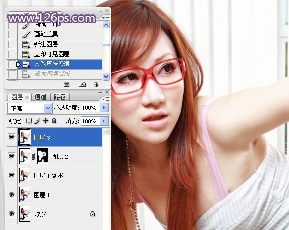 漂亮OL模特照片润肤美白的PS教程