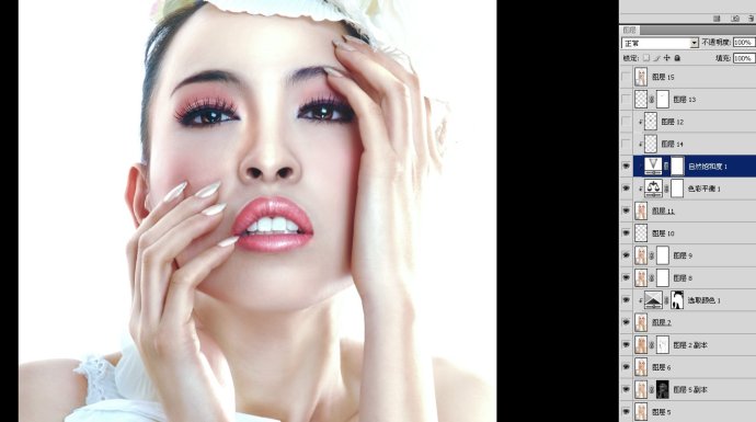 妆面教程