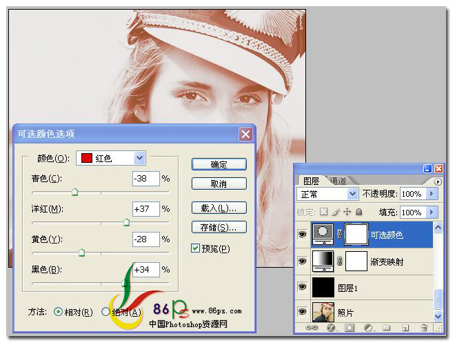 按此在新窗口浏览图片