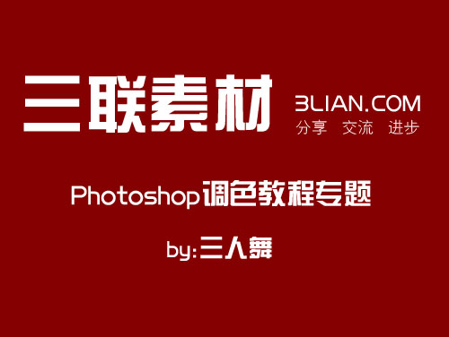 专题模板.jpg