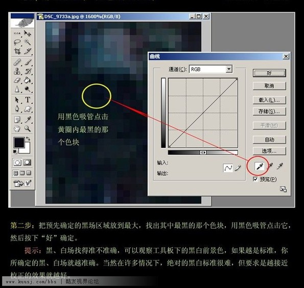 图3.jpg