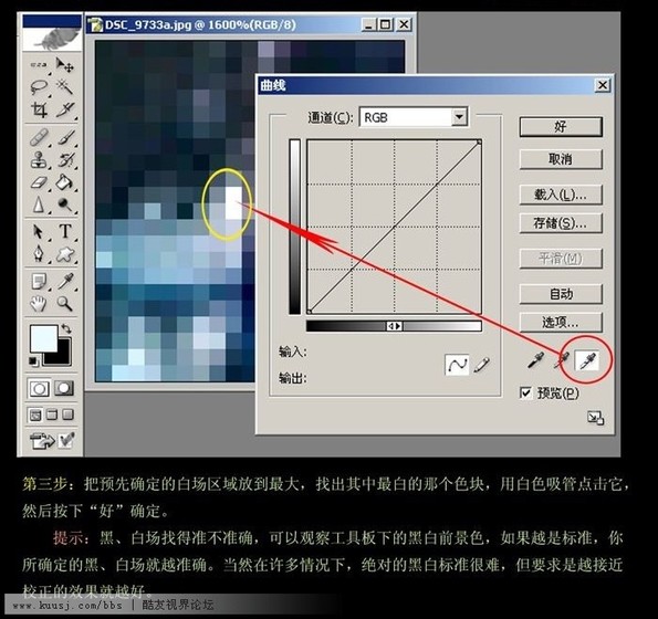 图4.jpg