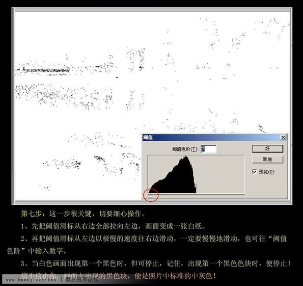 图10.jpg