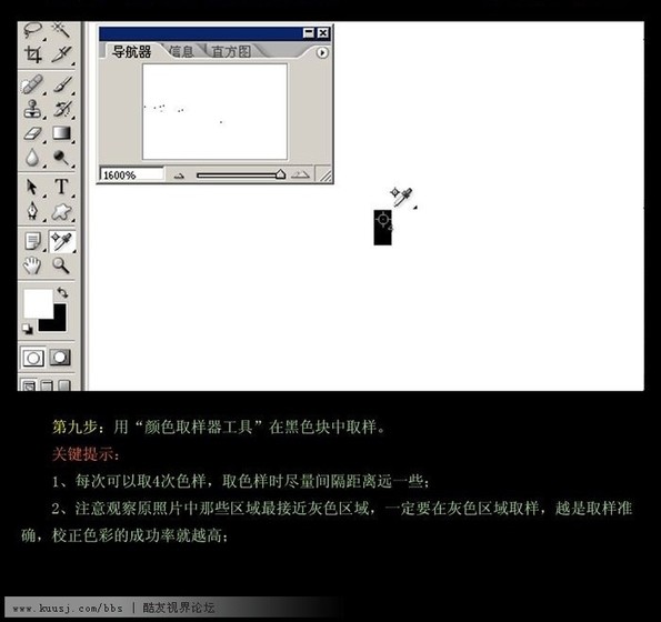 图12.jpg