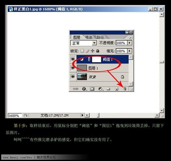 图13.jpg