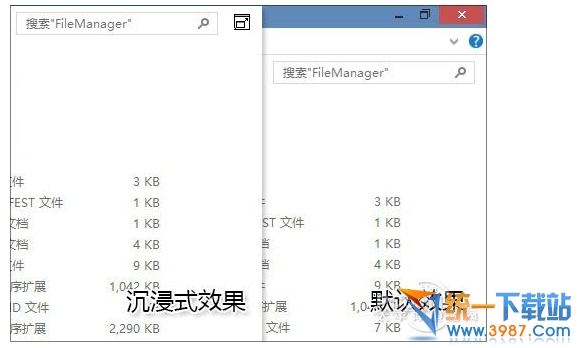 win10快捷键大全 全福编程网