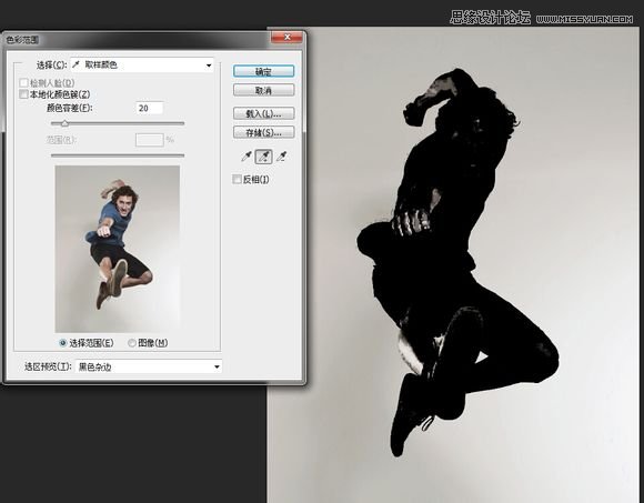 Photoshop合成创意夸张的棒球男孩海报效果,PS教程,素材中国