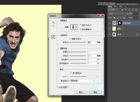 Photoshop合成创意夸张的棒球男孩海报效果,PS教程,素材中国