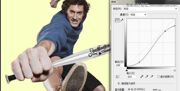 Photoshop合成创意夸张的棒球男孩海报效果,PS教程,素材中国