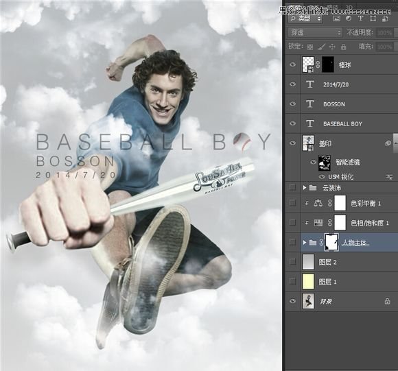 Photoshop合成创意夸张的棒球男孩海报效果,PS教程,素材中国