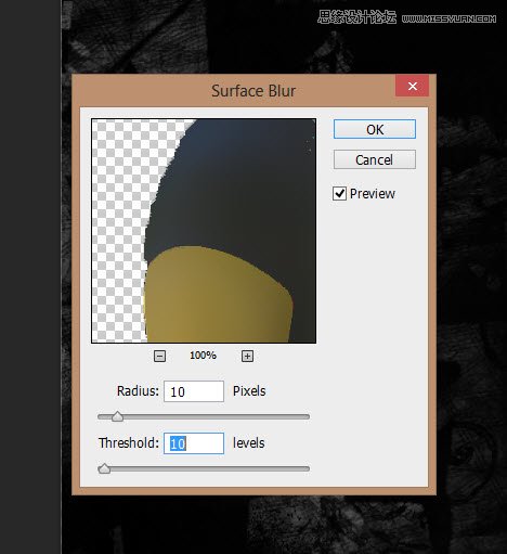 Photoshop创意合成碎片装饰的人像海报教程,PS教程,素材中国