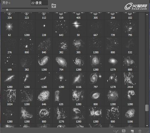 PS教程：Photoshop打造靓丽的月亮公主