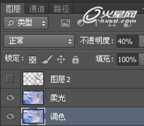 PS教程：Photoshop打造靓丽的月亮公主