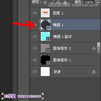 Photoshop设计立体光感效果的手机图标,全福编程网