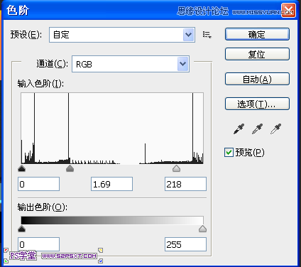 Photoshop设计立体光感效果的手机图标,全福编程网