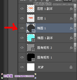Photoshop设计立体光感效果的手机图标,全福编程网