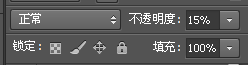 Photoshop设计立体光感效果的手机图标,全福编程网