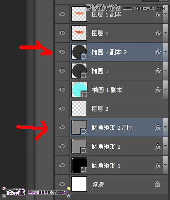 Photoshop设计立体光感效果的手机图标,全福编程网