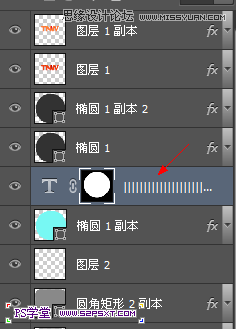 Photoshop设计立体光感效果的手机图标,全福编程网
