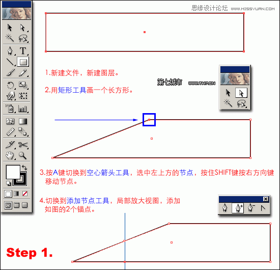Illustrator绘制逼真质感的匕首教程,PS教程,思缘教程网