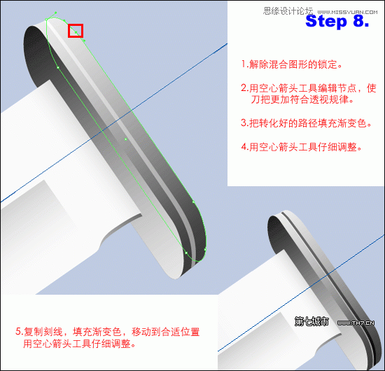 Illustrator绘制逼真质感的匕首教程,PS教程,思缘教程网