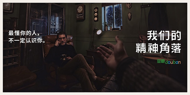 好到让你错过列车的十套地铁海报 全福编程网