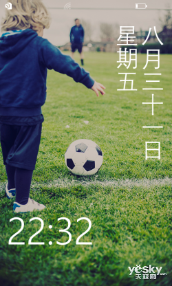 千元入门体验WP8手机华为W1电信版评测(2)