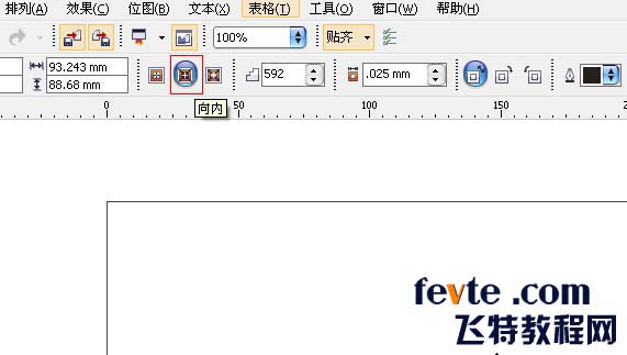 coreldraw的一些实用技巧 全福编程网