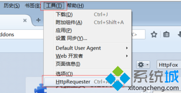 电脑中安装和移除Firefox火狐浏览器插件的方法4