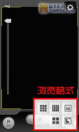 留住精彩瞬间 安卓手机摄像软件大合集