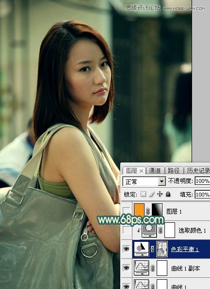 Photoshop给背包女孩添加怀旧漏光效果,PS教程