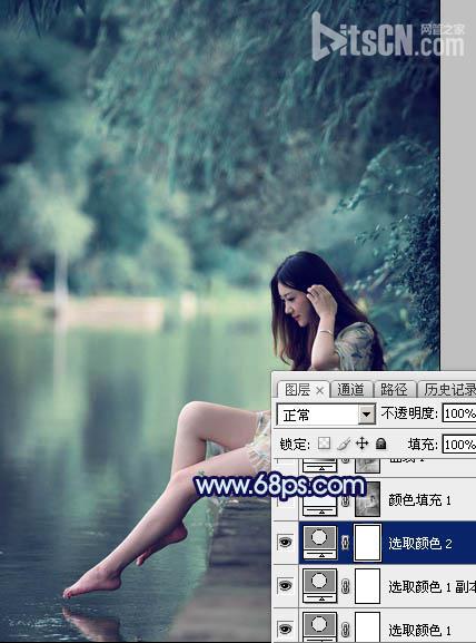 Photoshop为湖景人物图片打造唯美梦幻的青蓝色