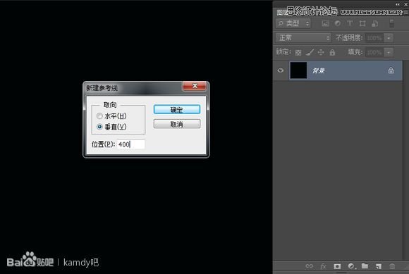Photoshop制作超酷的同心圆拼图效果,PS教程,思缘教程网