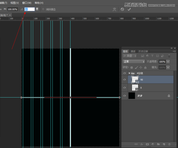 Photoshop制作超酷的同心圆拼图效果,PS教程,思缘教程网