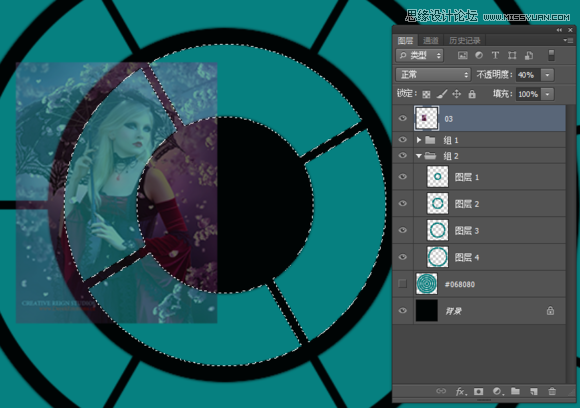 Photoshop制作超酷的同心圆拼图效果,PS教程,思缘教程网