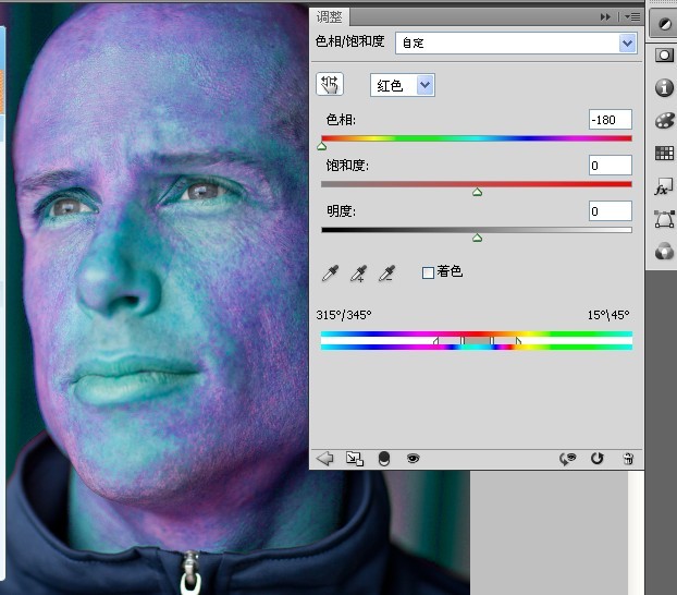 男士面部皮肤综合处理练习