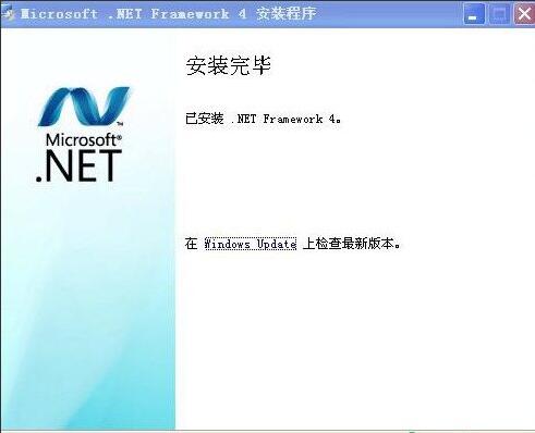 MindManager15, mindmanager 15安装,MindManager15安装中的.NET难题