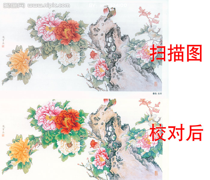 按此在新窗口浏览图片