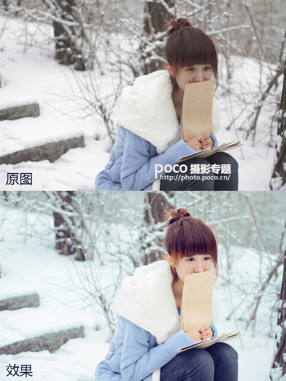 PhotoShop冬季外景小清新雪景人像调色技法PS教程 全福编程网