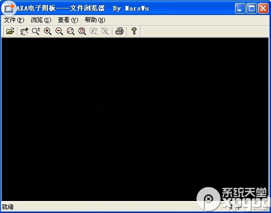 exb文件怎么用cad打开？ 全福编程网