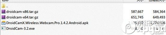 droidcamx怎么用?droidcamx将手机当电脑摄像头方法