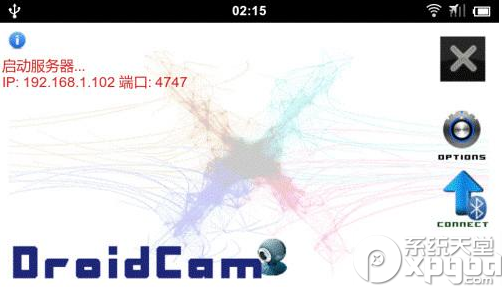 droidcamx怎么用?droidcamx将手机当电脑摄像头方法