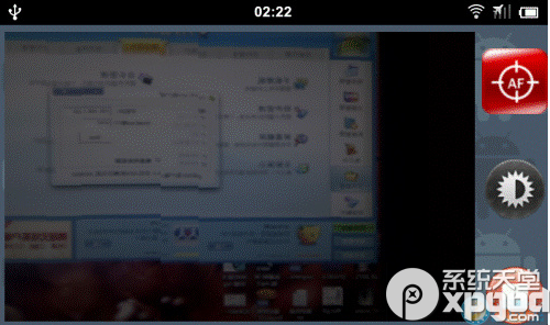 droidcamx怎么用?droidcamx将手机当电脑摄像头方法