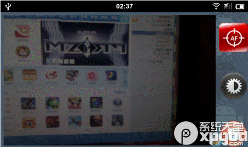 droidcamx怎么用?droidcamx将手机当电脑摄像头方法