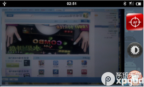 droidcamx怎么用?droidcamx将手机当电脑摄像头方法