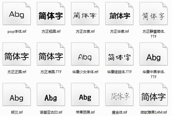 安卓手机怎么修改字体？ 全福编程网