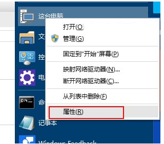 如何关闭Win10系统预览版9860中的窗口动画？ 全福编程网