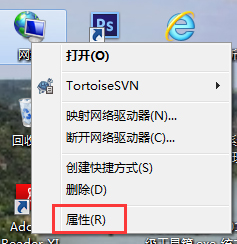 Win7如何设置腾达无线路由器 全福编程网