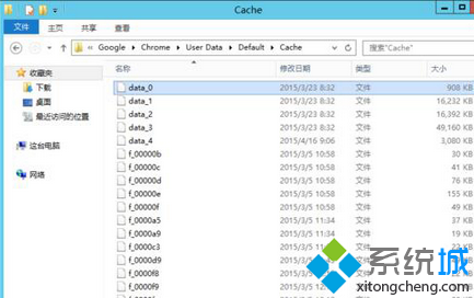 按Delete删除