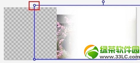 美图秀秀怎么做溶图？美图秀秀溶图详细教程7